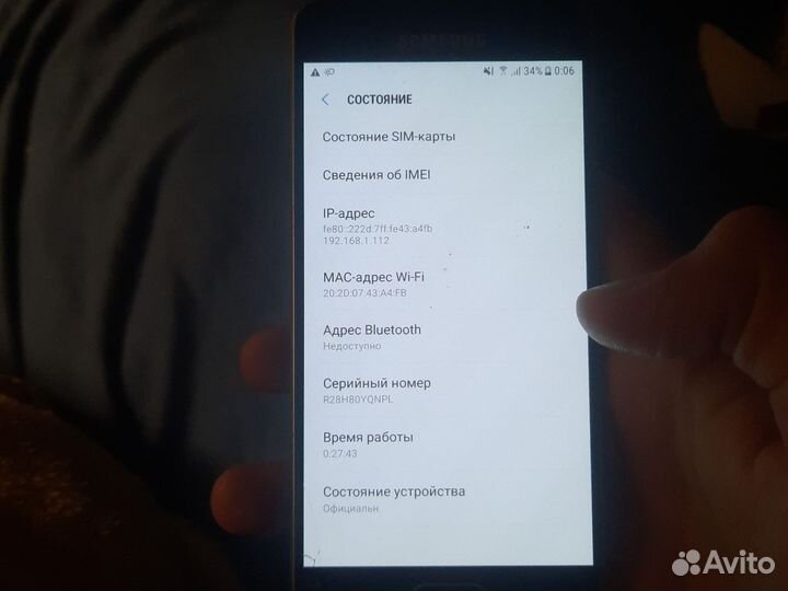 Samsung Galaxy A3 (2016) SM-A310F/DS, 16 ГБ