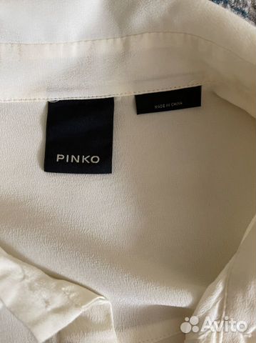 Рубашка, блузка Pinko