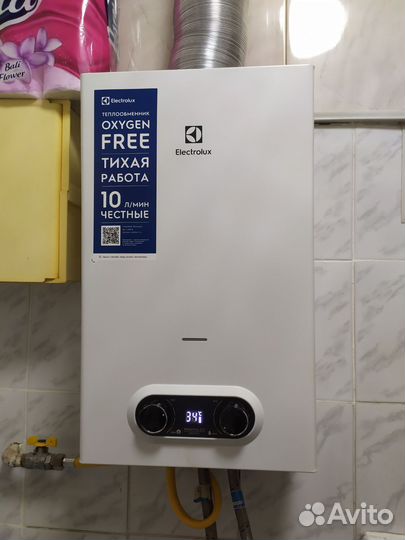 Газовая колонка новая