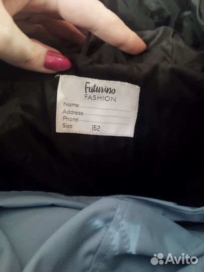 Куртка весенняя для девочки