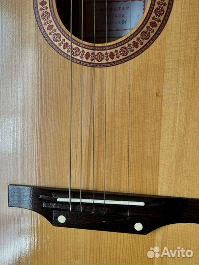 Акустическая гитара амистар модель а-52
