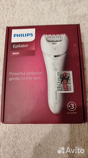 Эпилятор philips 8000 BRE 700/00