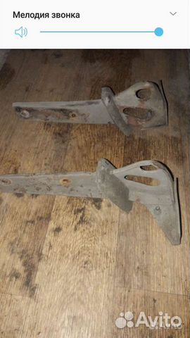 Кронштейны