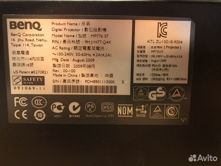 Проектор benq MP776 ST