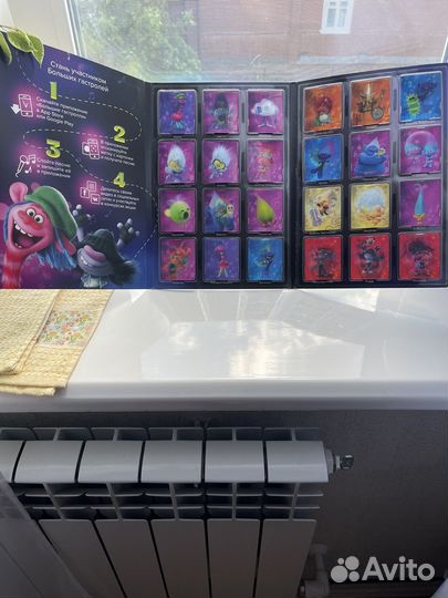 Коллекция троллей