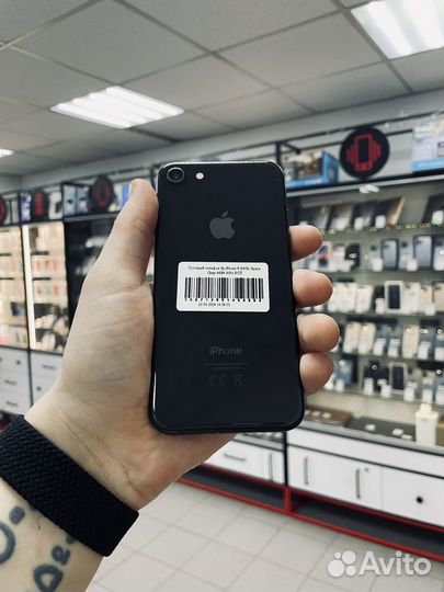 iPhone 8, 64 ГБ