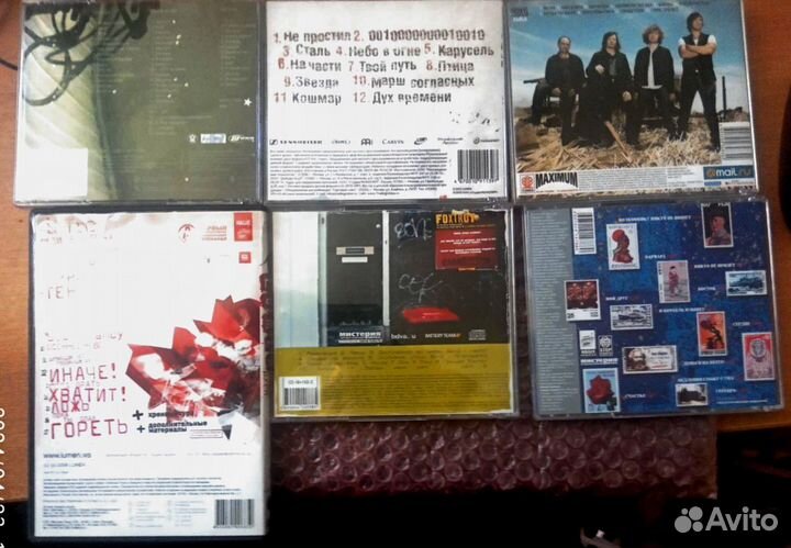 Cd компакт диски лицензия музыка: lumen, би-2