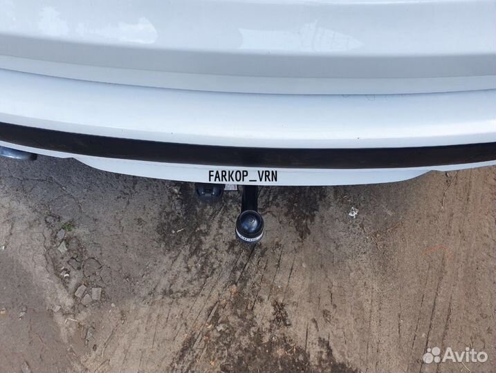 Фаркоп Bosal 4754-А на BMW X3