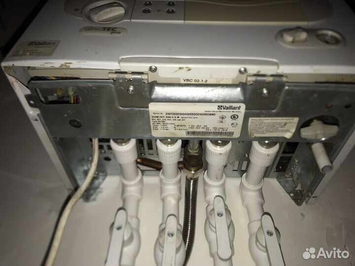 Газовый двухконтурный котел vaillant