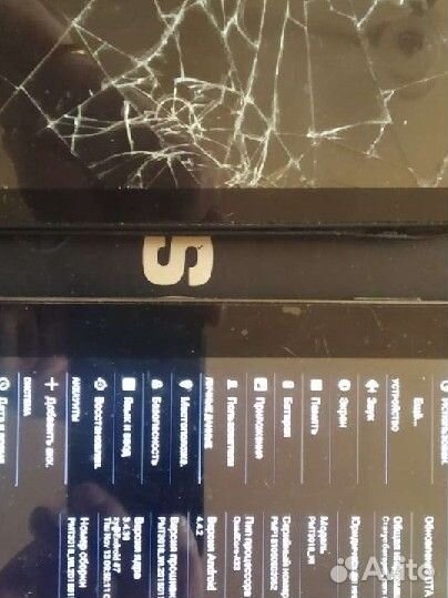 Планшет Prestiglo PMT3018