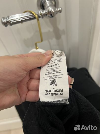 Худи Comme des fuckdown оригинал