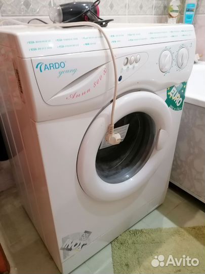 Стиральная машина на запчасти