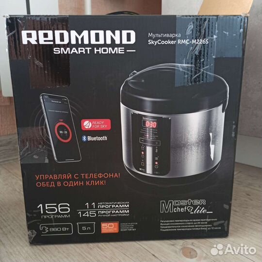 Мультиварка redmond