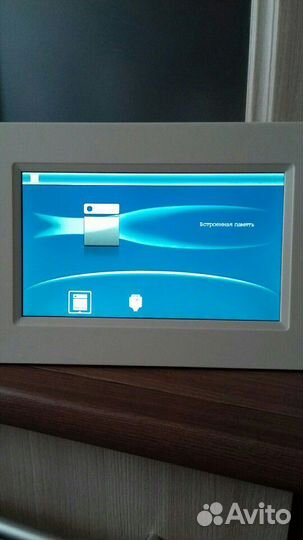 Фоторамка цифровая