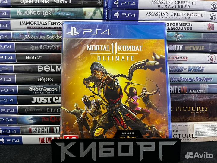 Игры Sony PlayStation 4 (Новые и б/у) Обмен