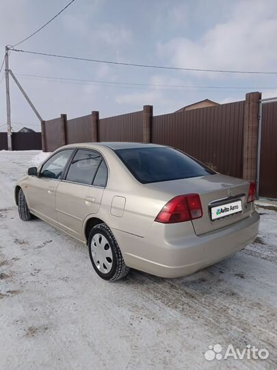 Honda Civic 1.5 AT, 2001, 215 000 км