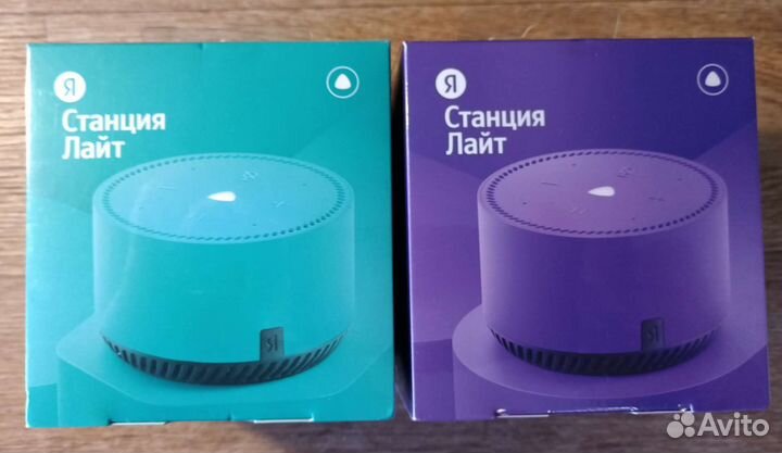 Яндекс станция с Алисой Лайт умная колонка