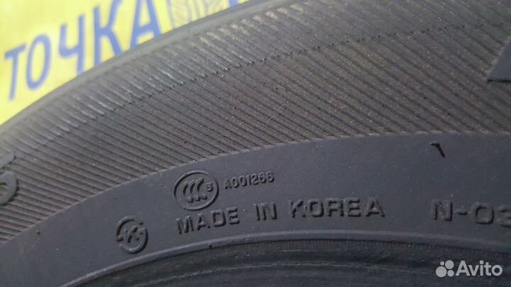 Roadstone N2000 195/65 R15