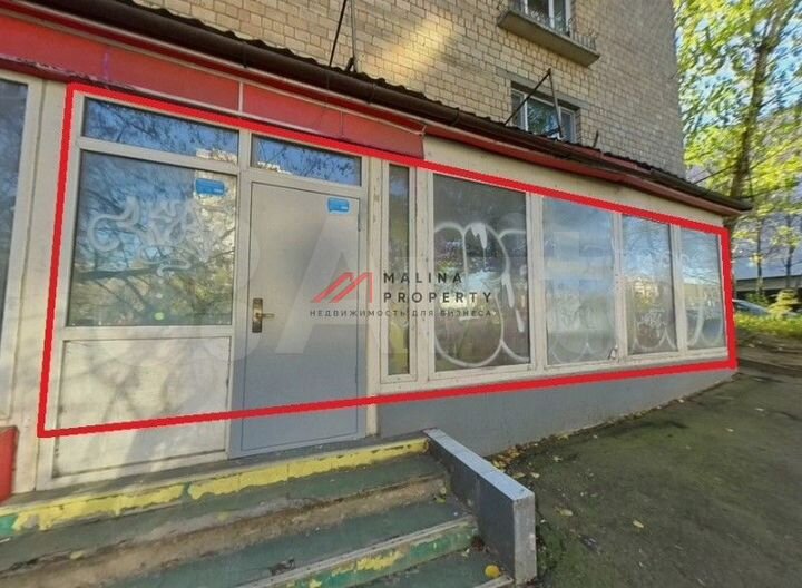 Сдам торговое помещение, 79 м²