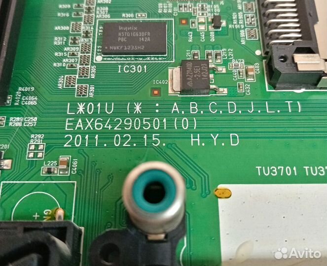 Main board EAX64290501(0) EBR74015340