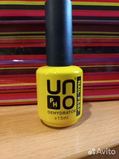 Дигидратор для ногтей