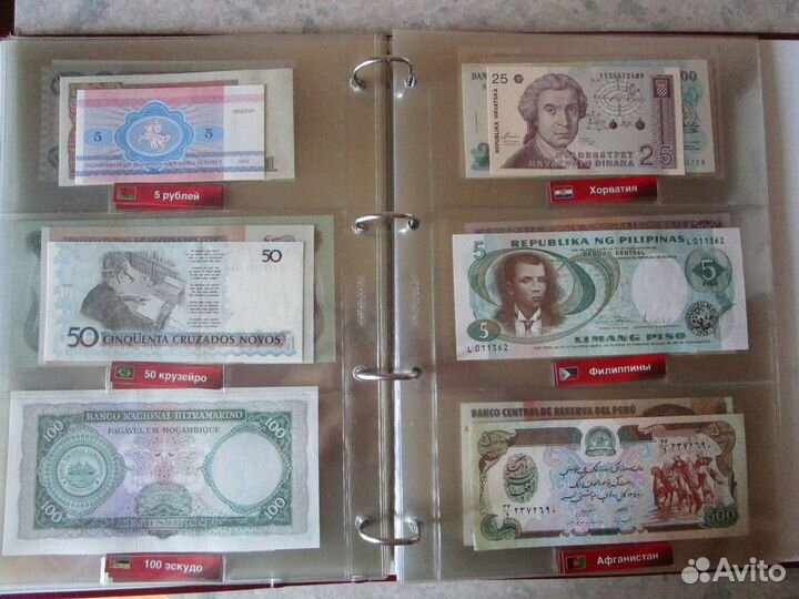 Коллекция монет и банкнот Deagostini