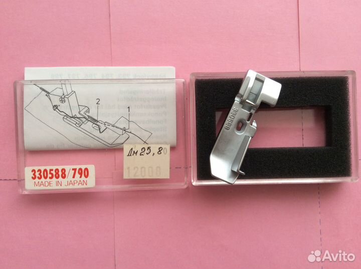 Лапки к оверлоку