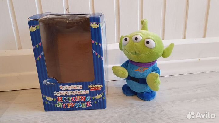 Игрушка Пришелец из мультика 