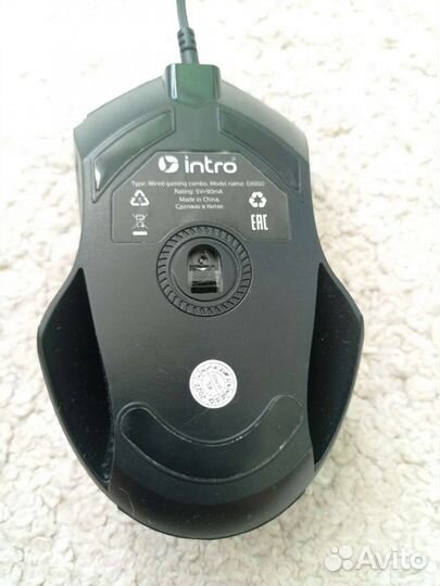Игровая мышь