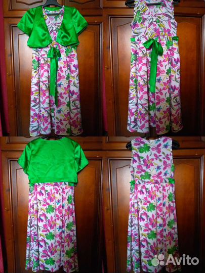 Одежда для беременных