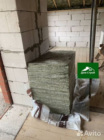 Утеплитель Урса Кнауф Басвул