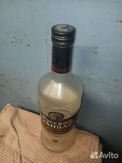 Бутылка от водки Русский Стандарт 3 литра