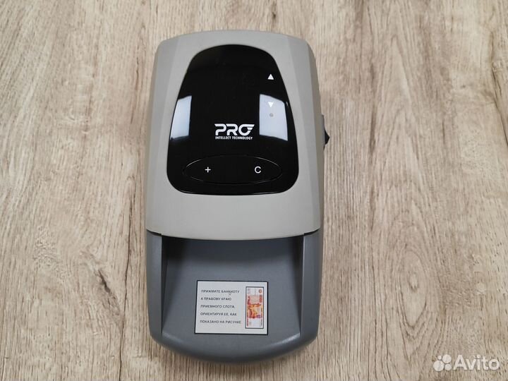 Детектор валют PRO CL-200R