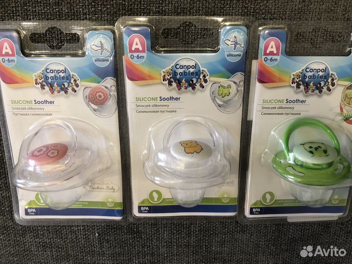 Соски пустышки canpol babies