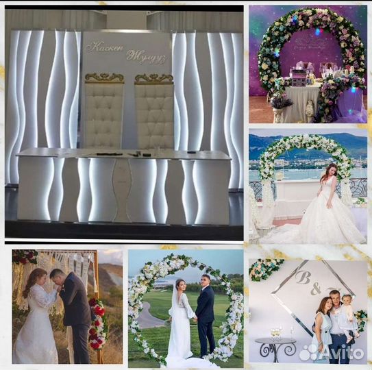 Выездная Регистрация Под Ключ Оформление Фотограф