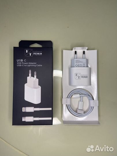 Комплект быстрая зарядка для iPhone