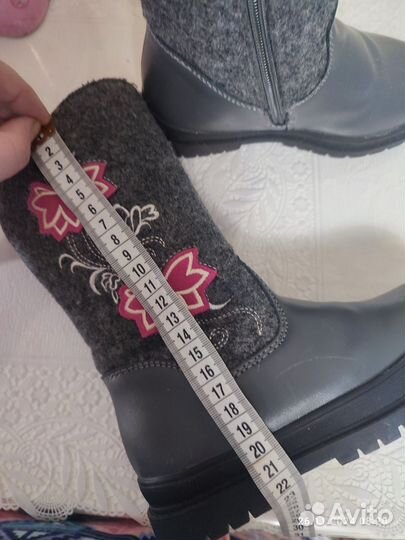Валенки детские