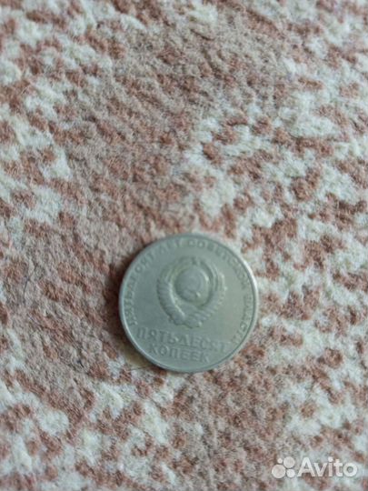 Смарт часы и монеты СССР