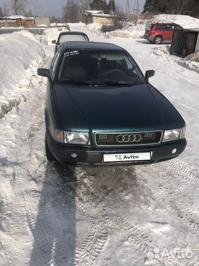 Audi 80 2.0 МТ, 1992, 350 000 км