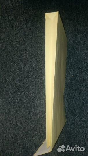 Пакет почтовый280х400х40