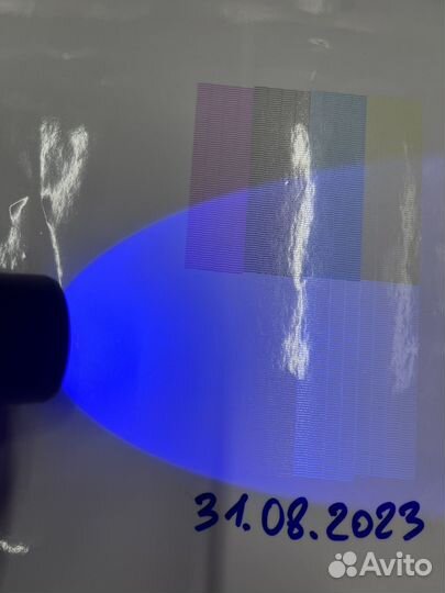 Ricoh Gen5 (MP-MO 22625)