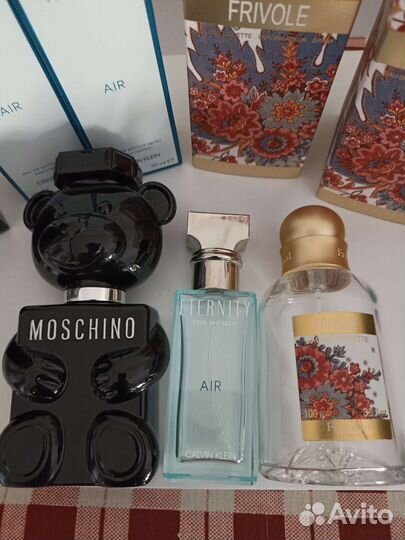 Флаконы от духов пустые