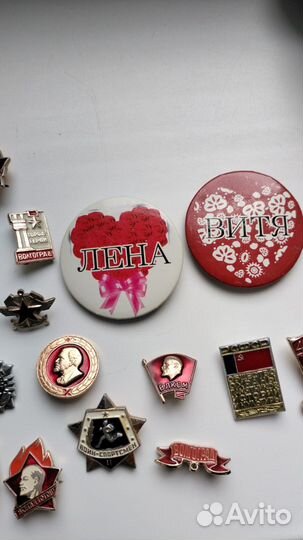 Значки Фотоаппарат фэд 5 В