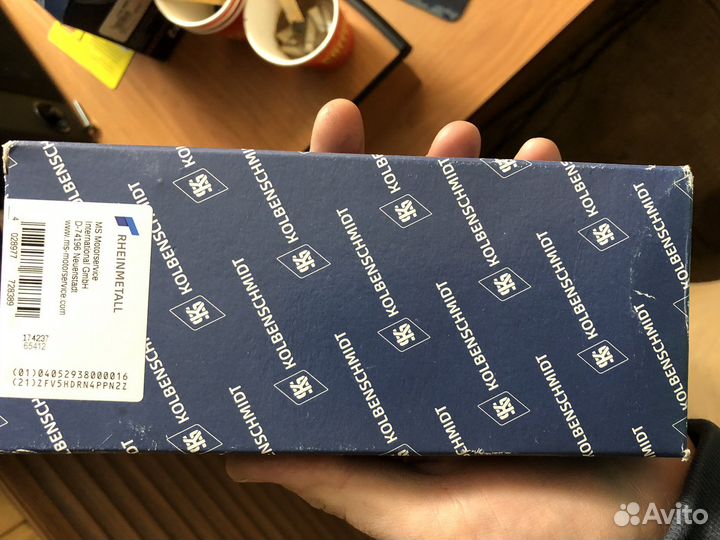 Вкладыши ауди