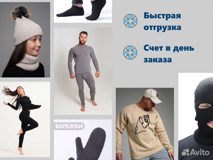 Футболка Wanted - хаки. Оптом