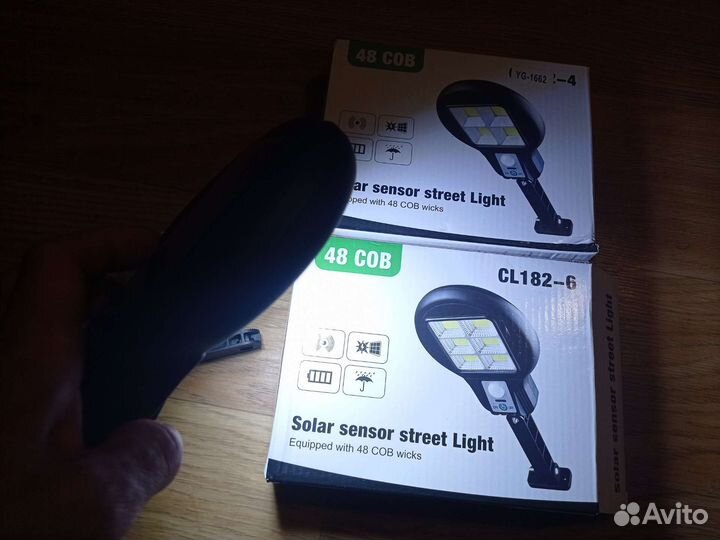 Фонарь с датчиком движения