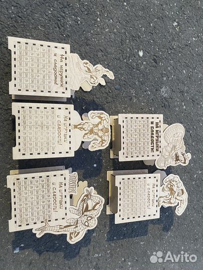 Денежные копилки