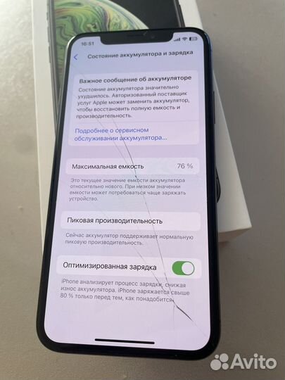 iPhone Xs, 64 ГБ