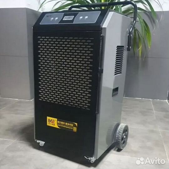 Полупромышленный осушитель 158 л