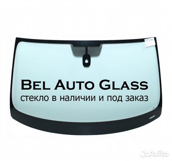 Стекла лобовые для Dodge есть установка